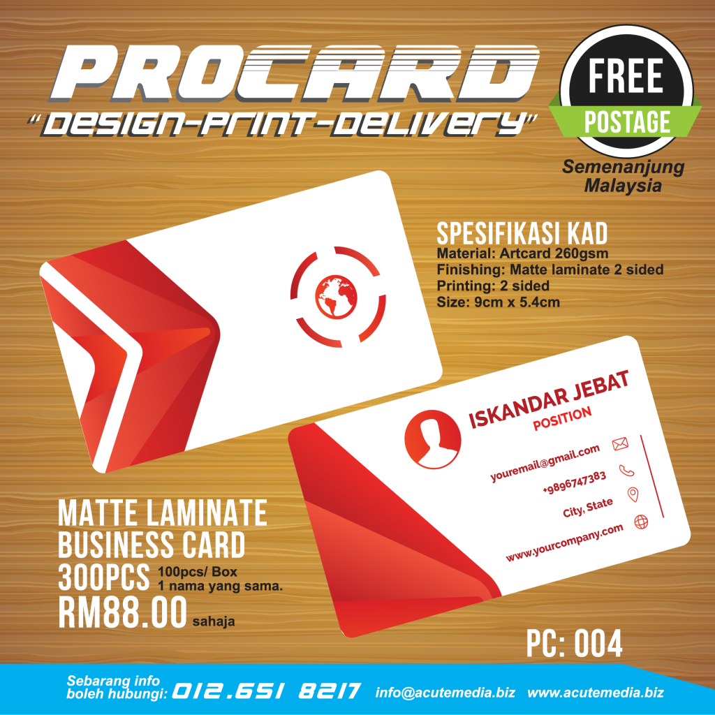 procard 004