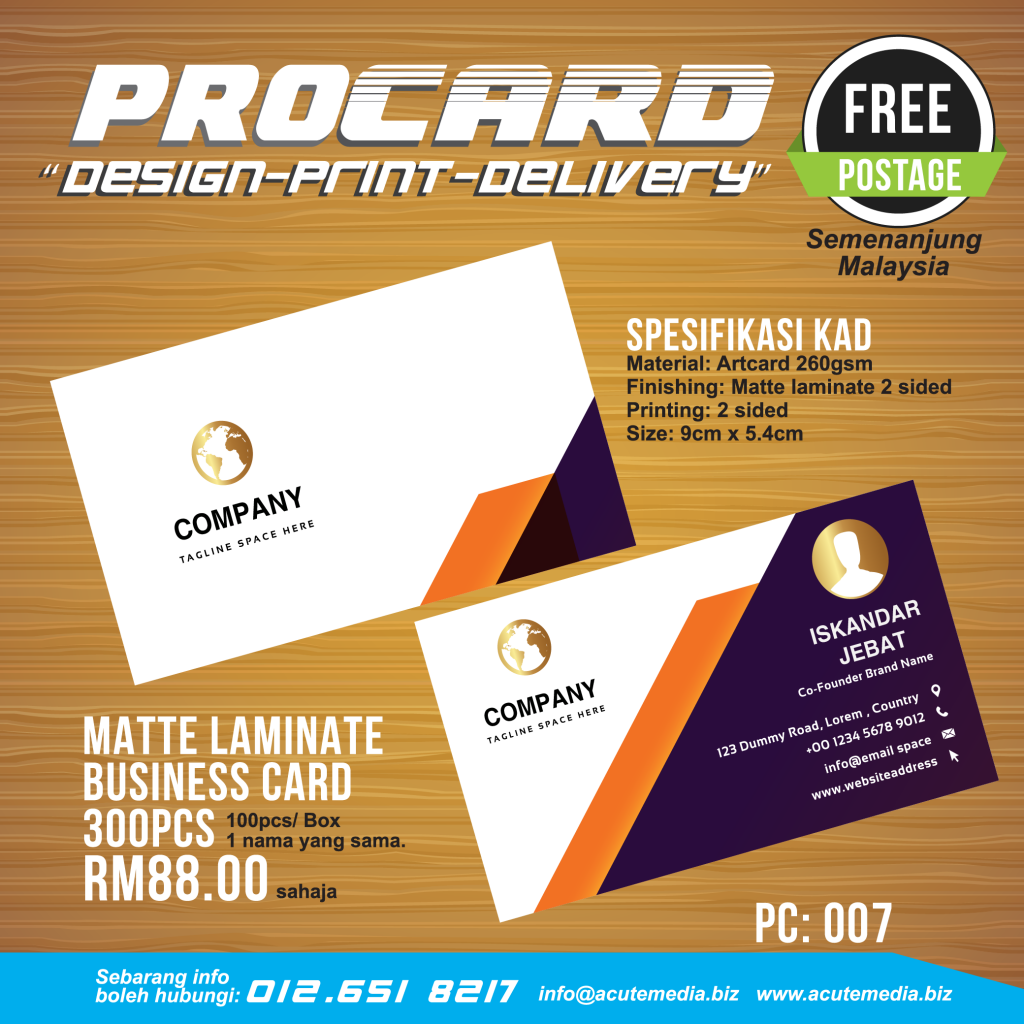 procard 007