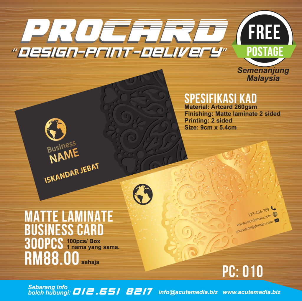 procard 010