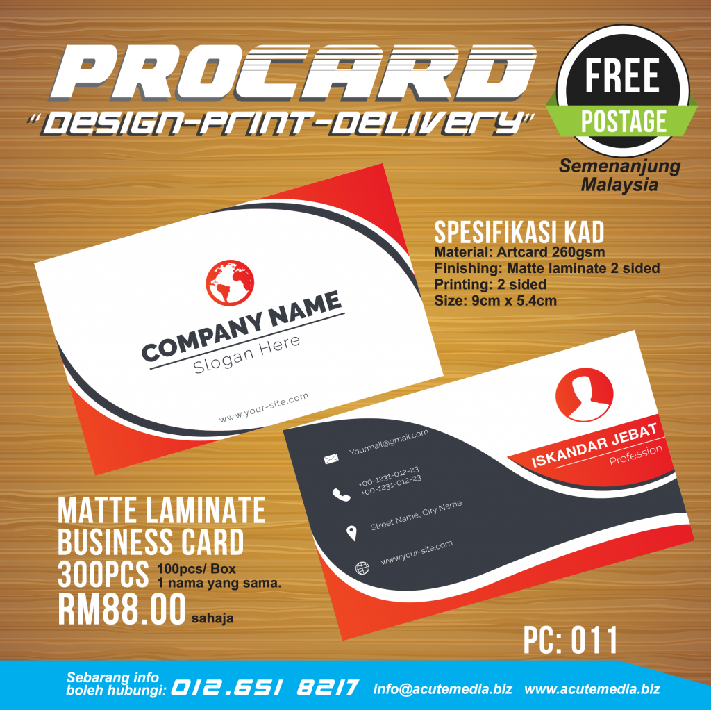 procard 011