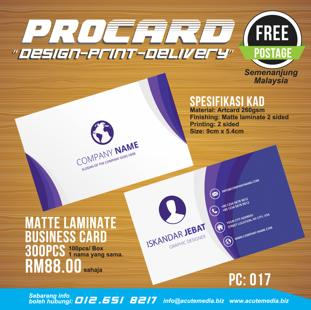 procard 017