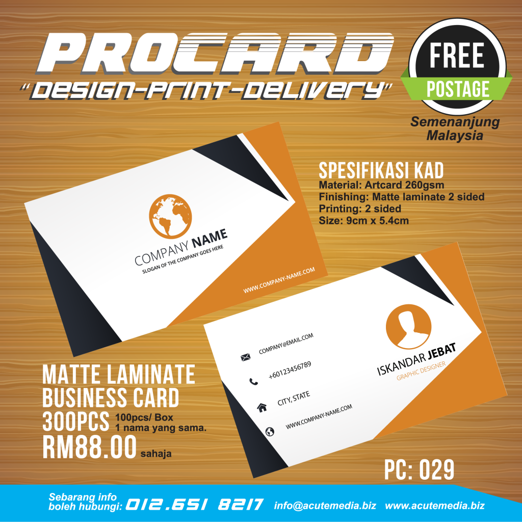 procard 029