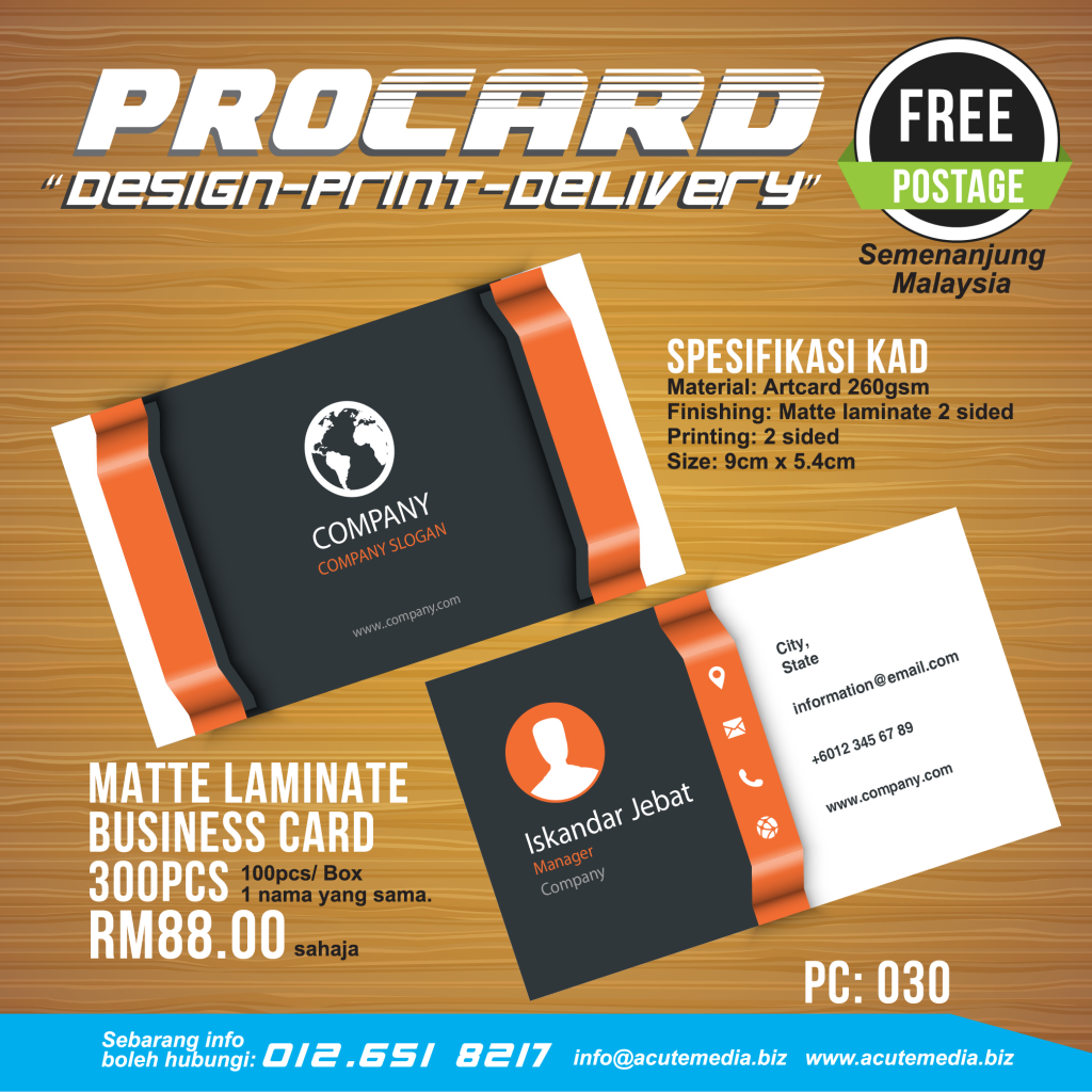 procard 030